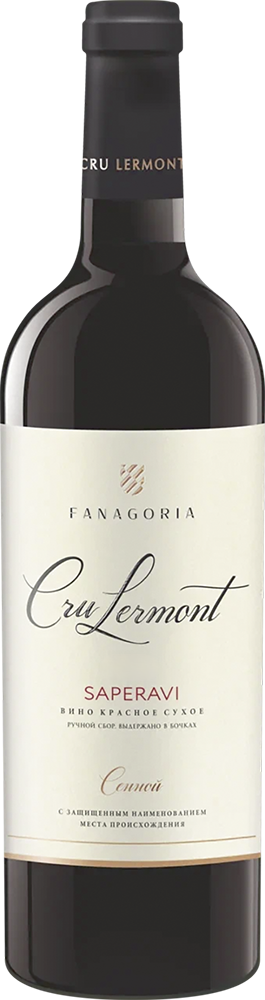Cru Lermont. Саперави