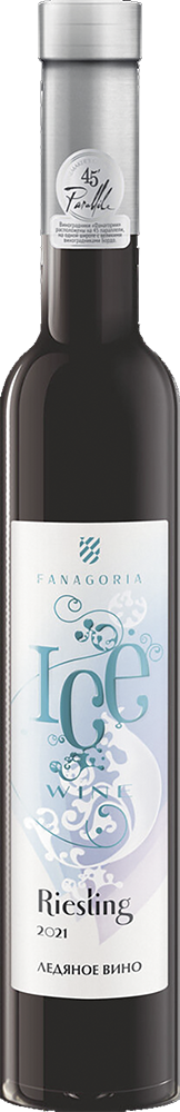 Ice Wine Рислинг