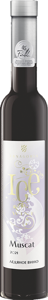 Ice Wine Мускат