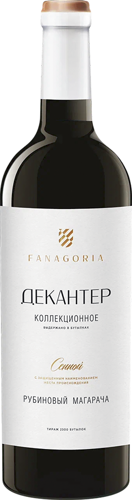 Декантер. Рубиновый Магарача