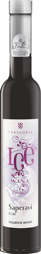 Ice Wine Саперави