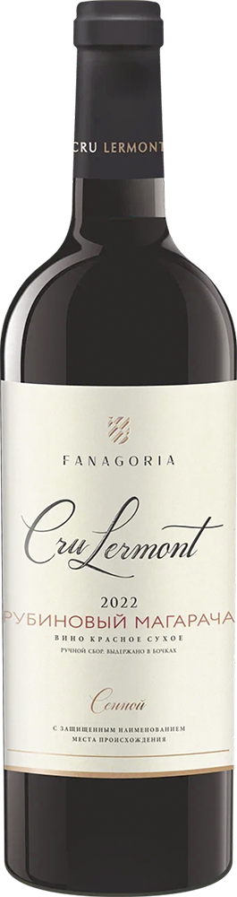 Cru Lermont. Рубиновый Магарача