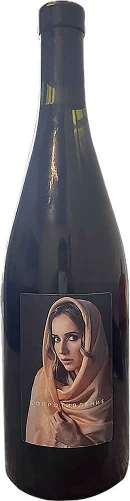 Сопротивление