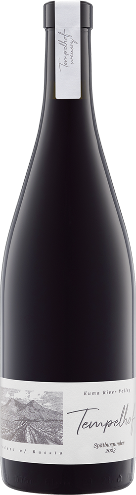 Шпетбургундер