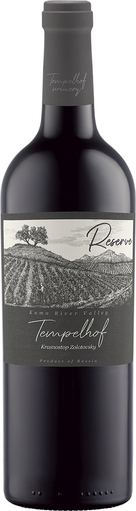 Красностоп Золотовский Резерв