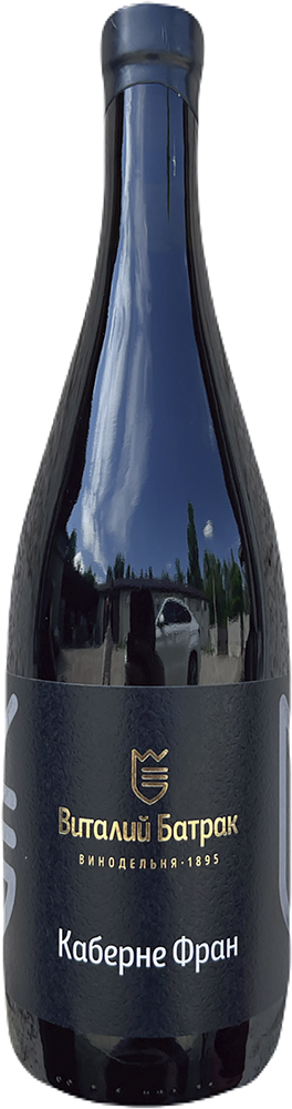 Кюве №1 Резерв, Усадьба Маротх