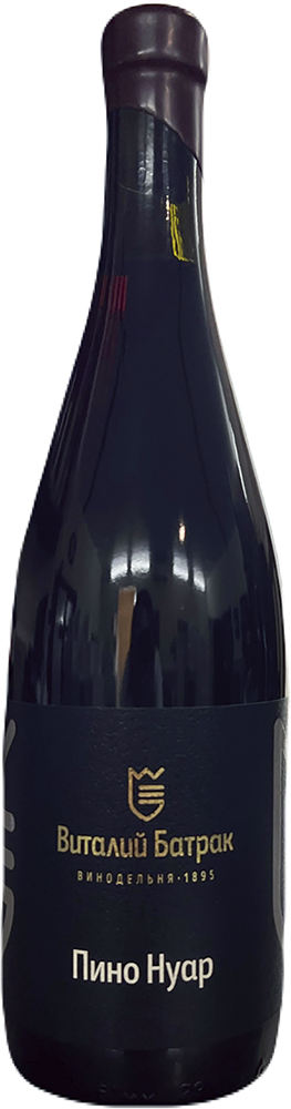 Кюве №1 Резерв, Усадьба Маротх