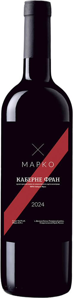 Каберне Фран