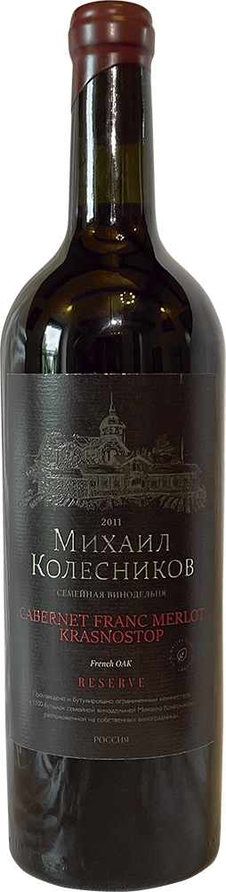 Каберне Фран - Мерло - Красностоп