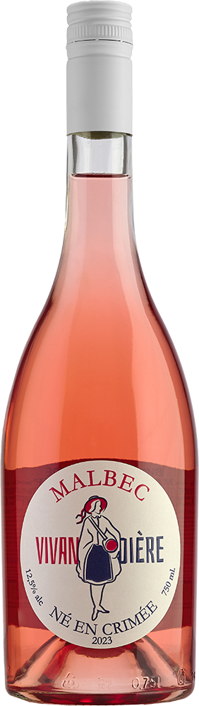 Мальбек Вивандьер