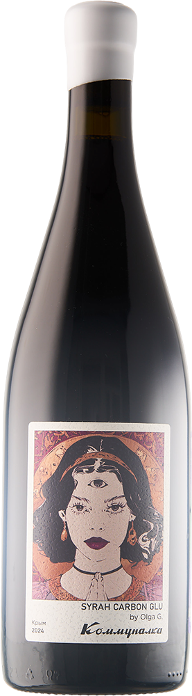 Syrah Сarbon Glu