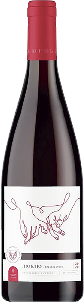 Люблю красное