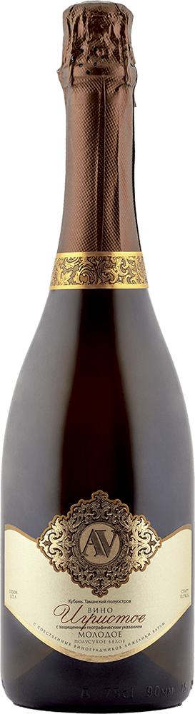 АВ молодое полусухое