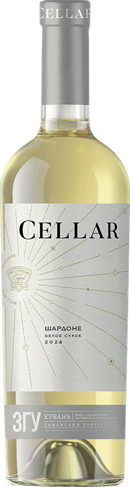 Селлар. Шардоне