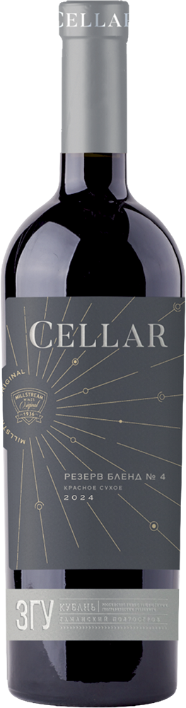 Селлар. Резерв Бленд №4