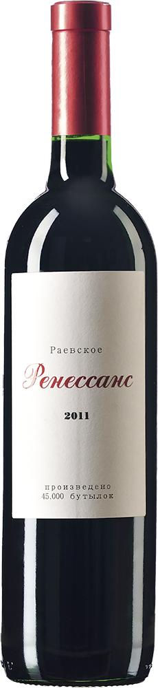 Ренессанс. Красное