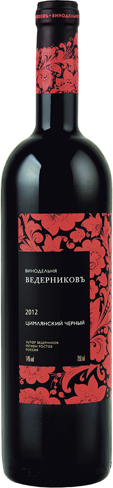 Цимлянский Черный