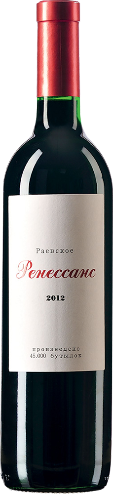 Ренессанс. Красное