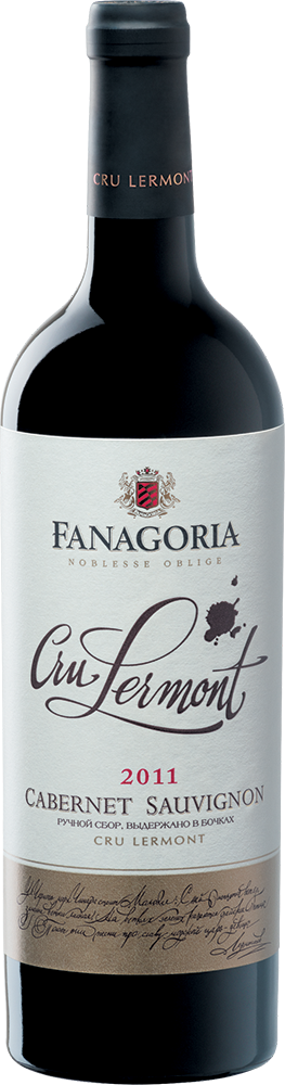 Cru Lermont. Каберне Совиньон