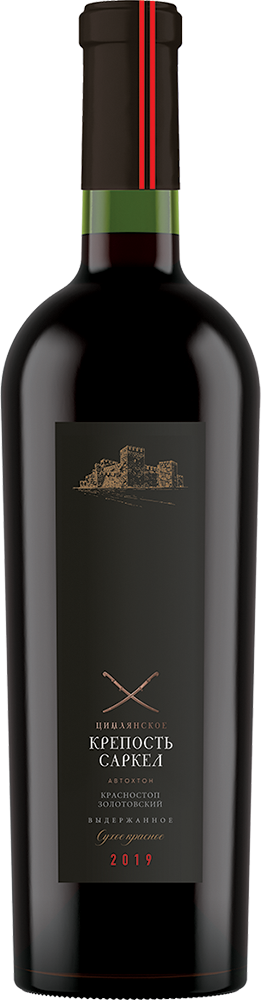 Крепость Саркел. Красностоп Золотовский. Гранд Резерв