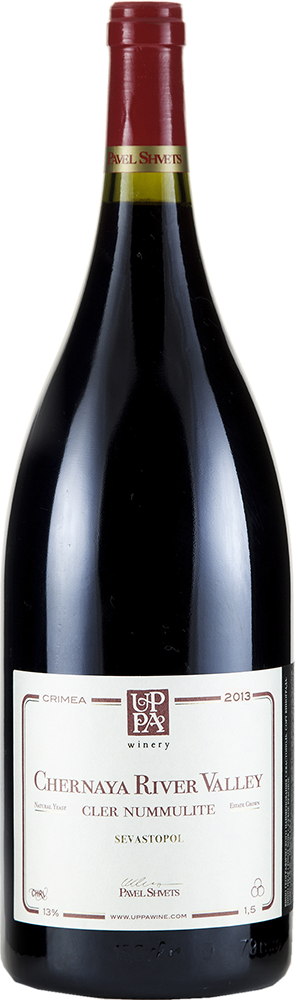 Pinot Noir. Cler Nummulite