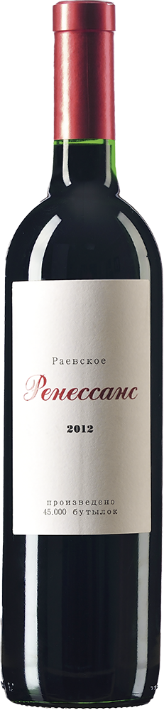Ренессанс. Красное