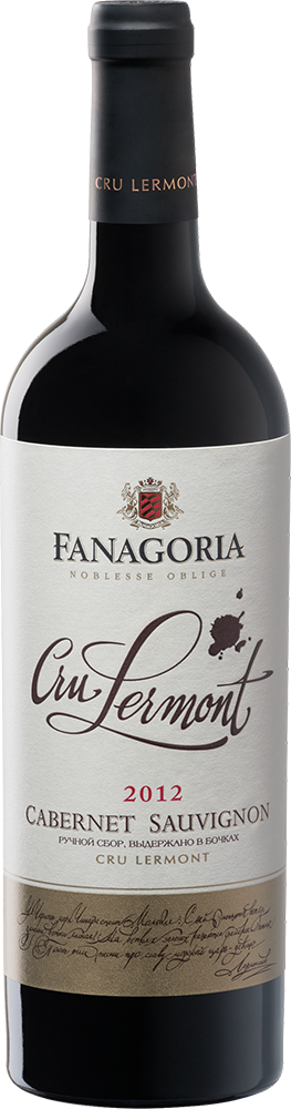 Cru Lermont. Каберне Совиньон