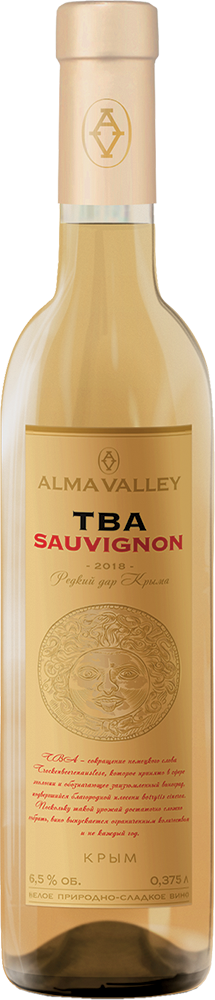 Sauvignon Blanc. TBA