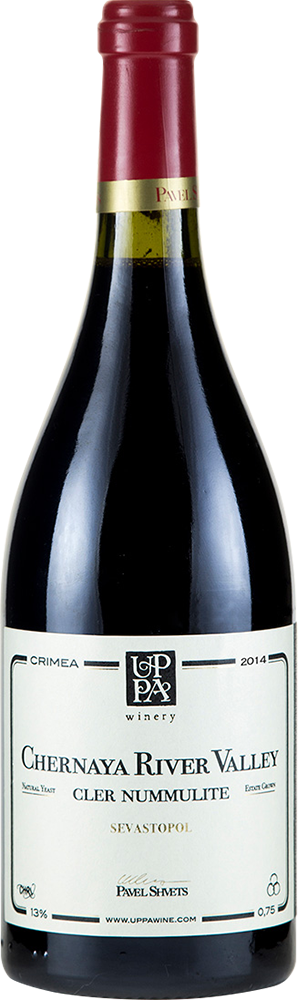 Cabernet Sauvignon – Merlot. Cler Nummulite