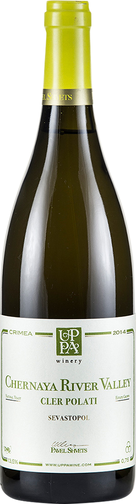 Chardonnay. Chernaya River Valley