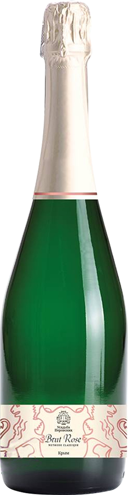 Brut Rose